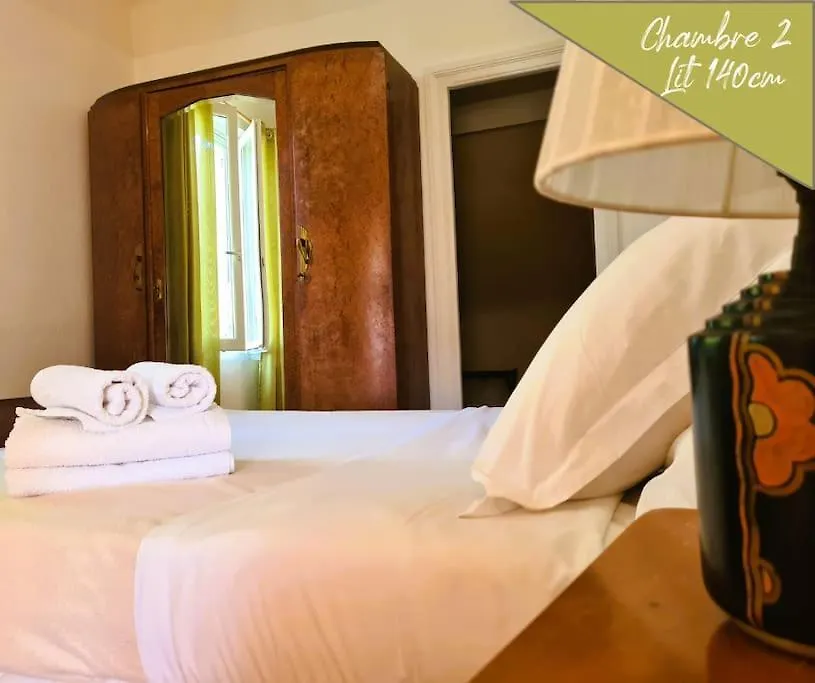 Villa Annee 30 Renovee ,Terrasse Et Jardin Souillac Nyaraló